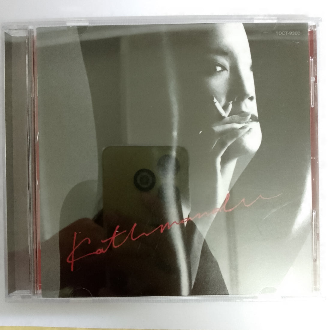 ซีดี Yumi Matsutoya - Kathmandu (CD) (VG+)