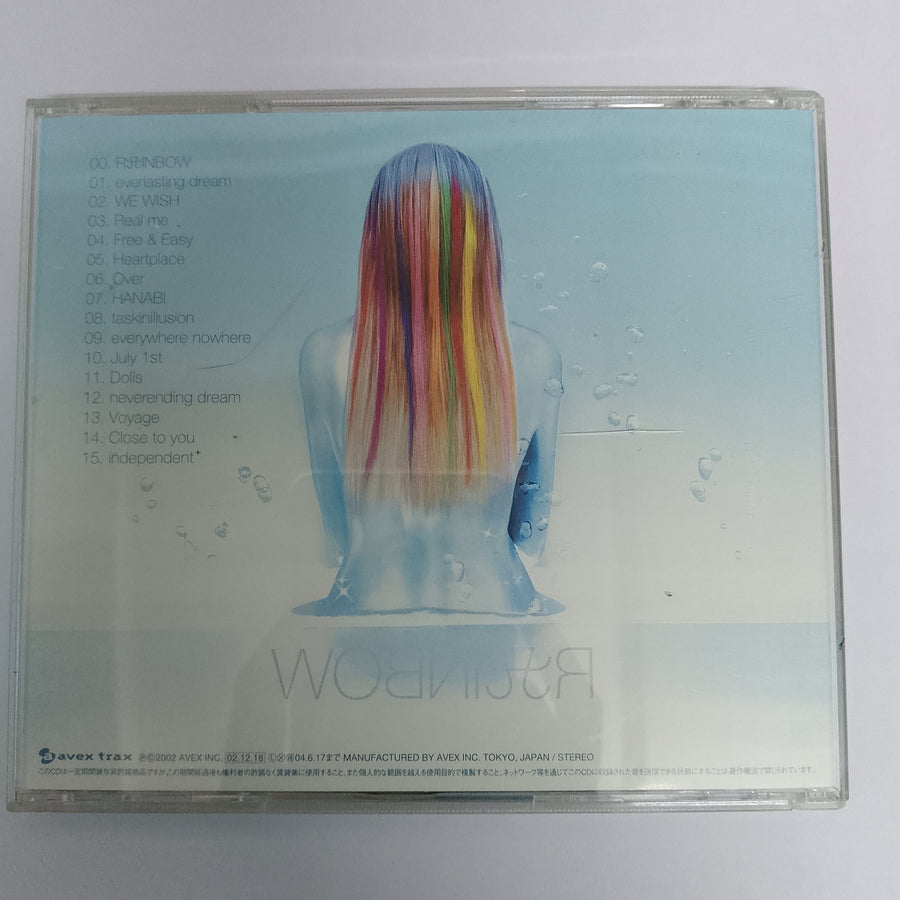 ซีดี Ayumi Hamasaki - Rainbow (CD) (VG+)