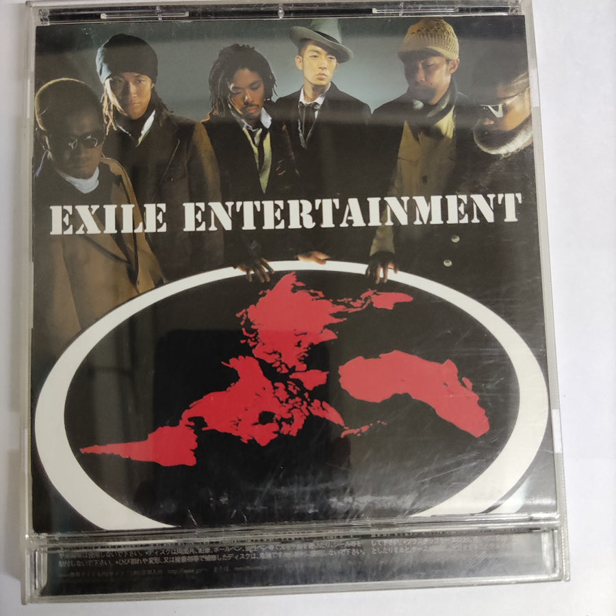 ซีดี Exile - Exile Entertainment CD VG+