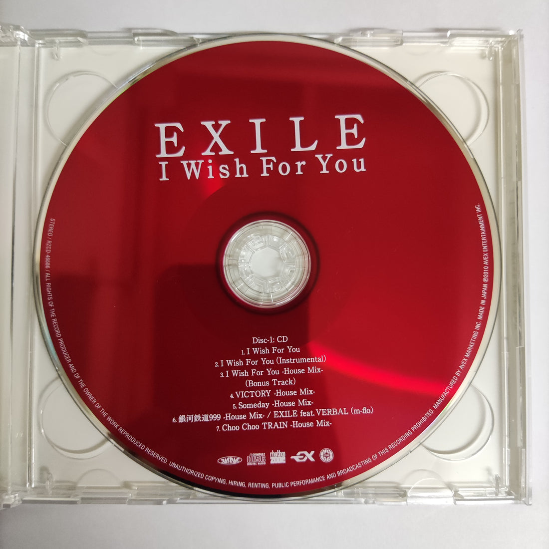 ซีดี Exile  - I Wish For You  (CD) (VG+) (1CDs) (1DVD)