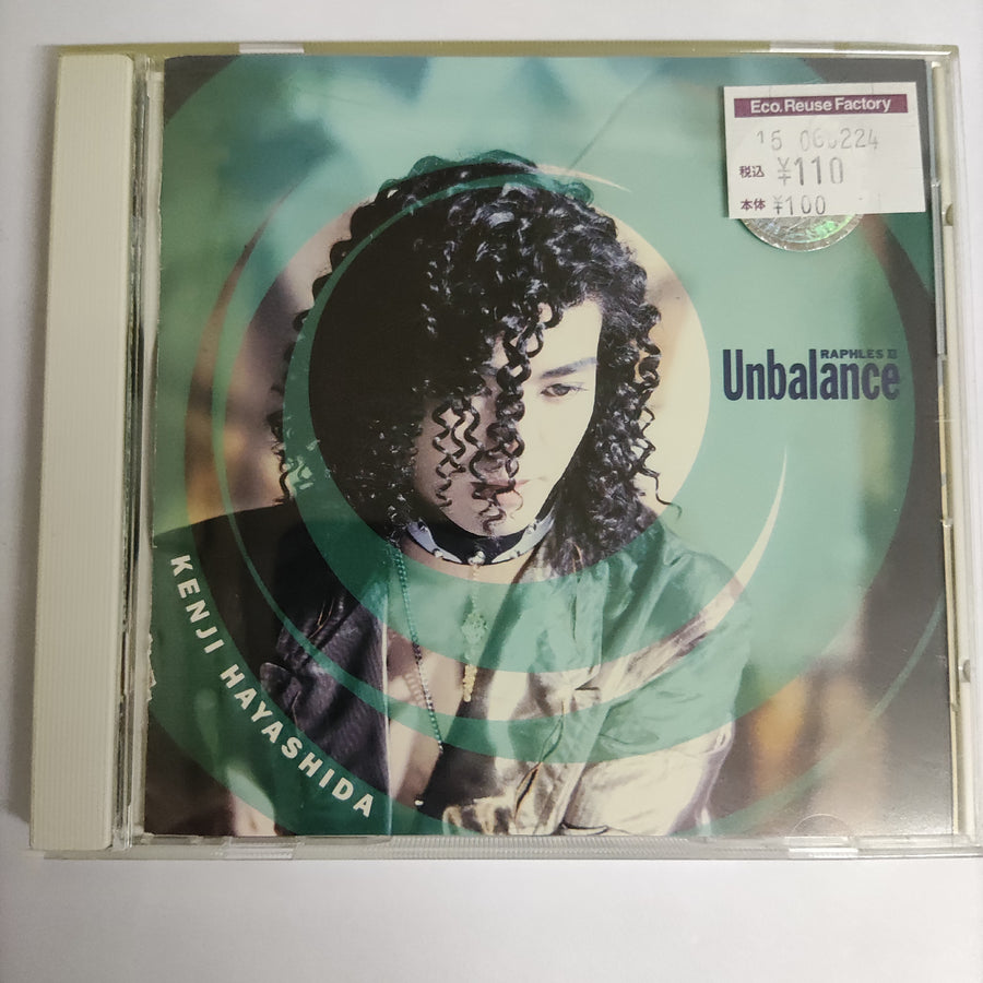 Kenji Hayashida - Unbalance (CD) (VG+)