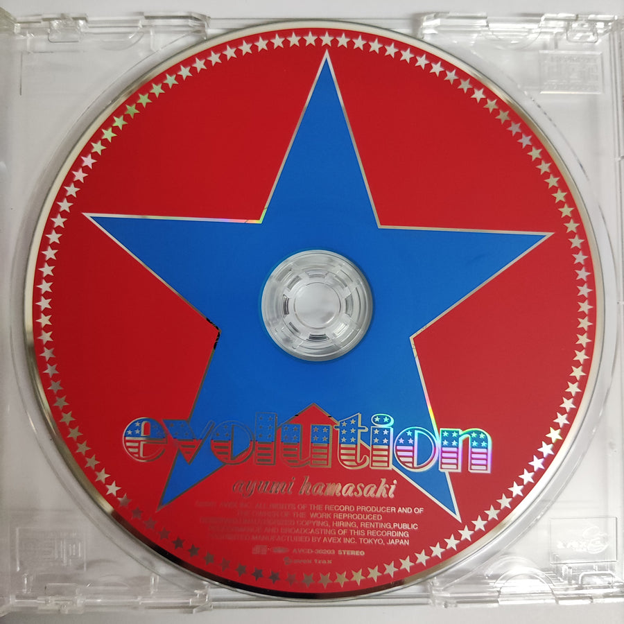 ซีดี Ayumi Hamasaki - Evolution (CD) (VG+)