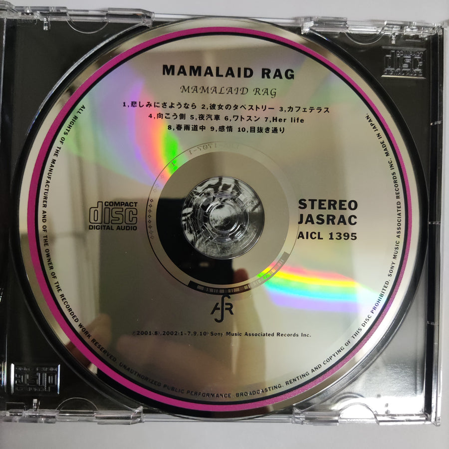 ซีดี MAMALAID RAG - Mamalaid Rag (CD) (VG+)