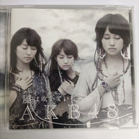 AKB48 - 風は吹いている(劇場盤) (CD) (VG+)