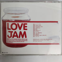 ซีดี Ai Otsuka - Love Jam (CD) (VG+)