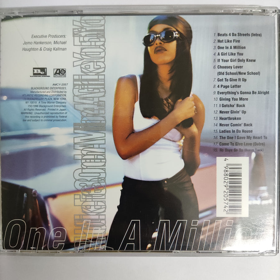 Aaliyah - One In A Million (CD) (VG+)