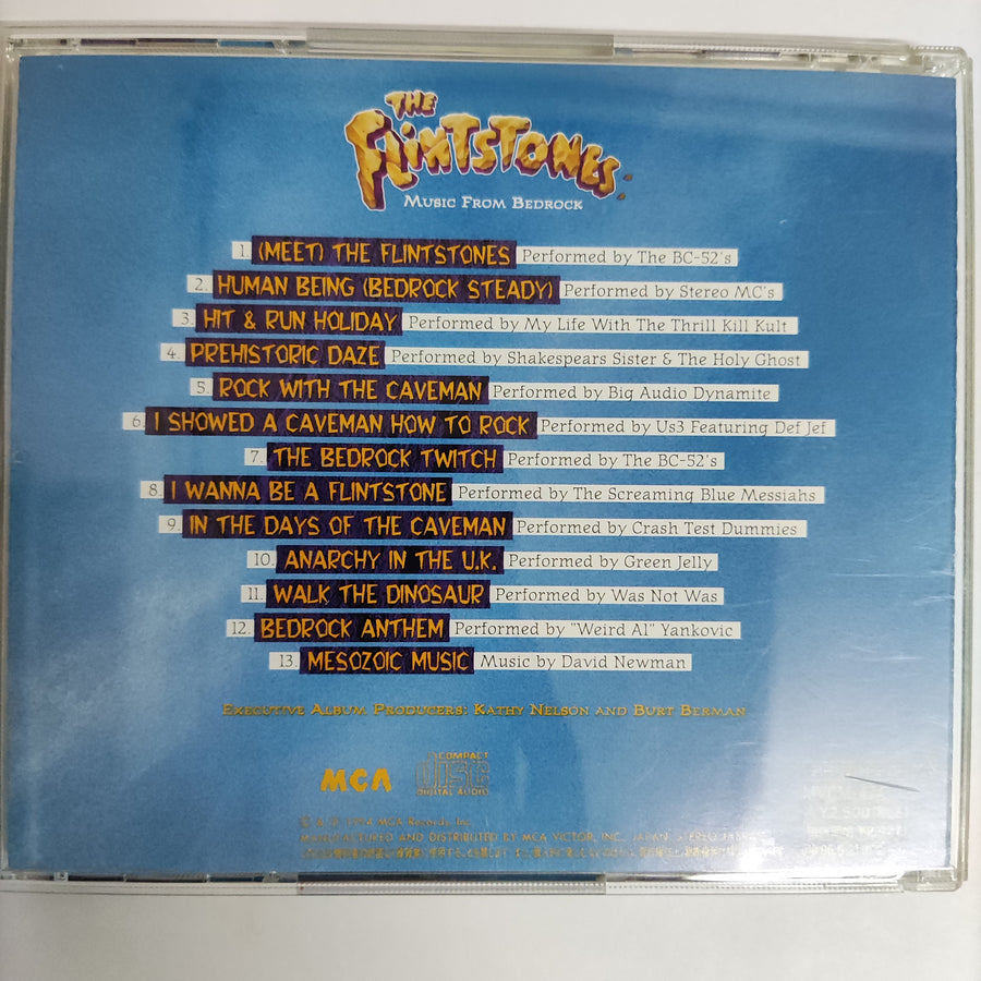 ซีดี Various - The Flintstones (Music From Bedrock) (CD) (VG+)