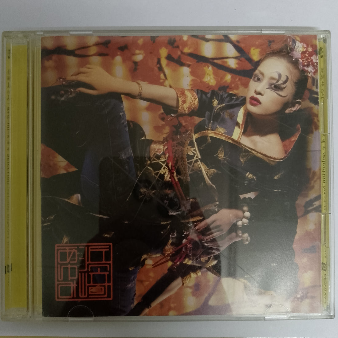 ซีดี Ayumi Hamasaki - Ayu-mi-x 4 + Selection Non-Stop Mega Mix Version (CD) (VG+) (2CDs)