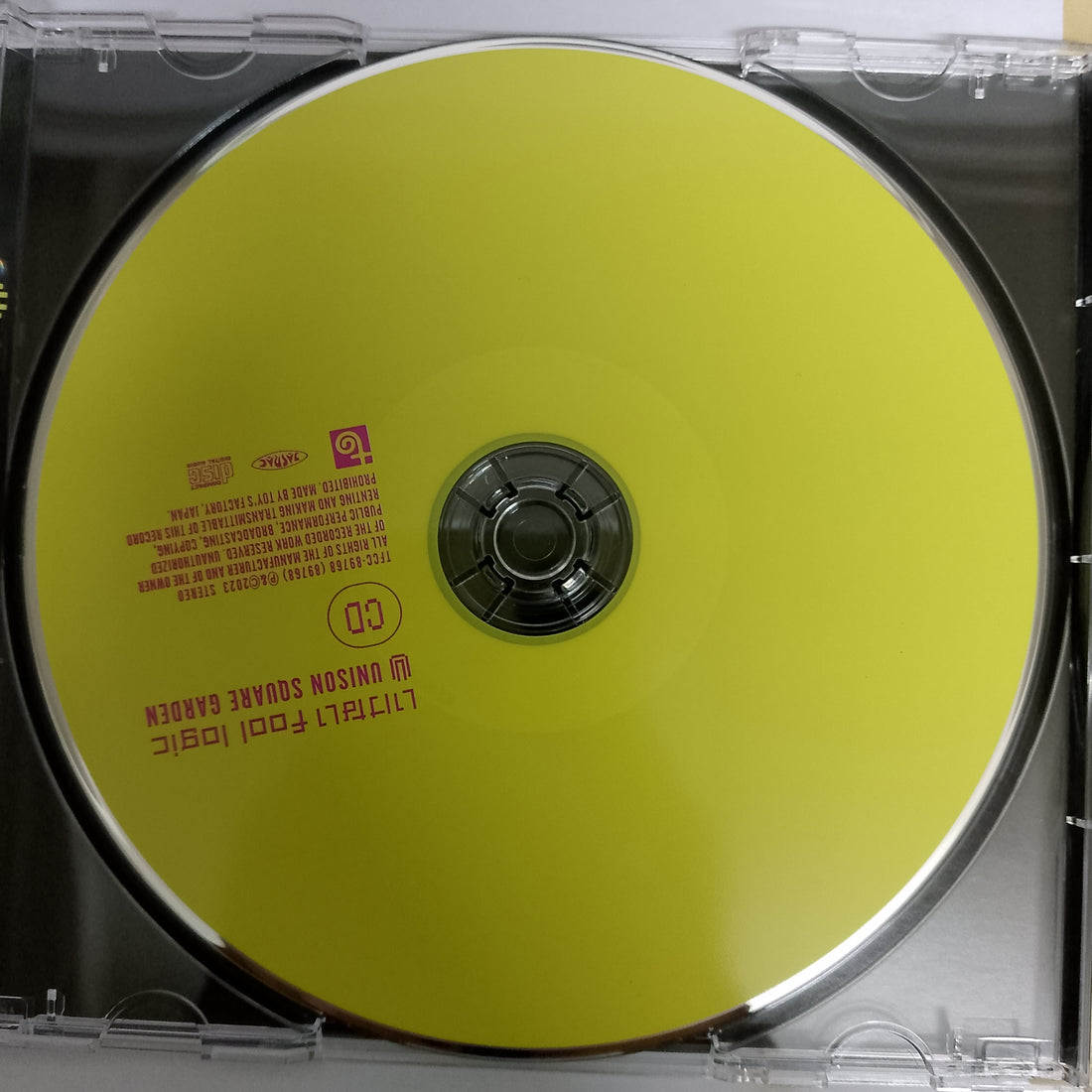 ซีดี Unison Square Garden - いけないfool logic (CD) (VG+)