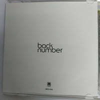 ซีดี back number - ヒロイン (CD) (VG+)