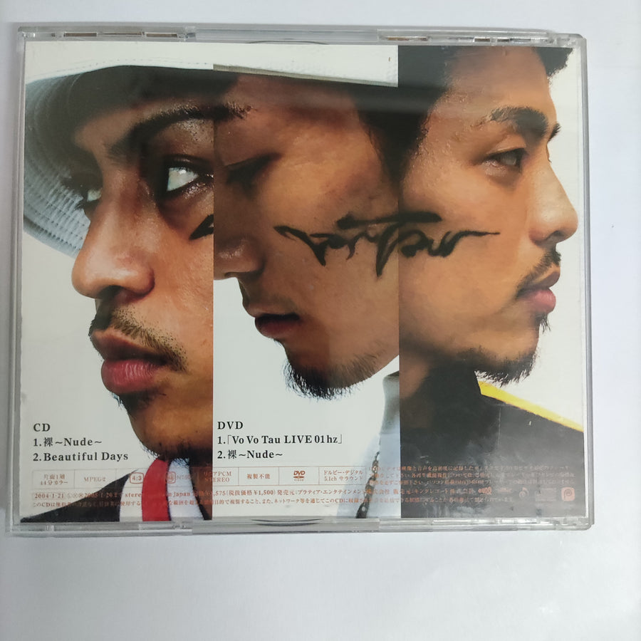 ซีดี Vo Vo Tau - 裸 = Nude (CD) (VG+) (CD + DVD)