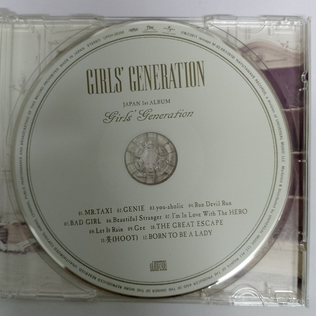 ซีดี 소녀시대 - Girls' Generation (CD) (VG+)