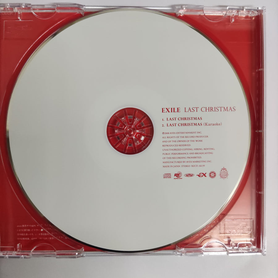 ซีดี Exile  - Last Christmas (CD) (VG+)