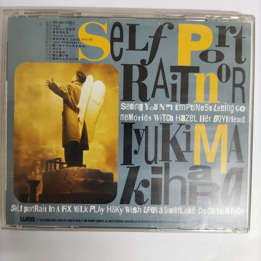 ซีดี Noriyuki Makihara - Self Portrait (CD) (VG+)