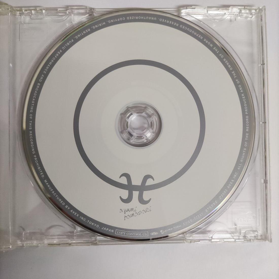 ซีดี Ayumi Hamasaki - H (CD) (VG+)