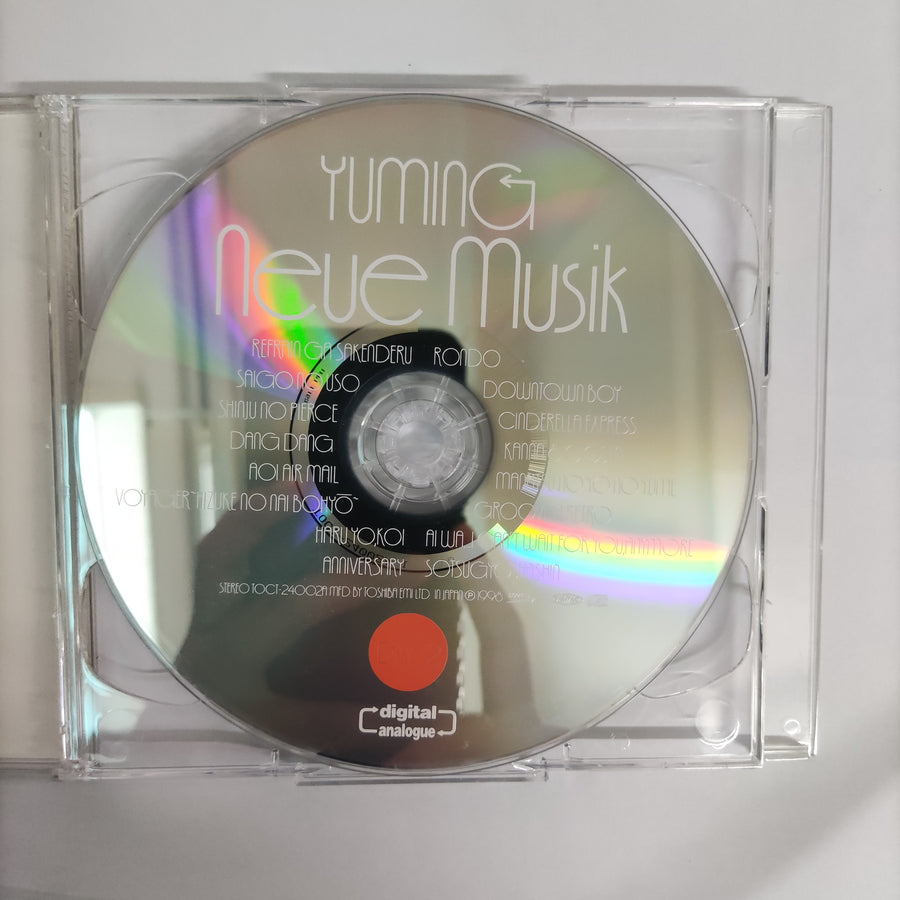 ซีดี Yuming = Yumi Matsutoya - Neue Musik - Yumi Matsutoya Complete Best Vol. 1 (CD) (VG+)