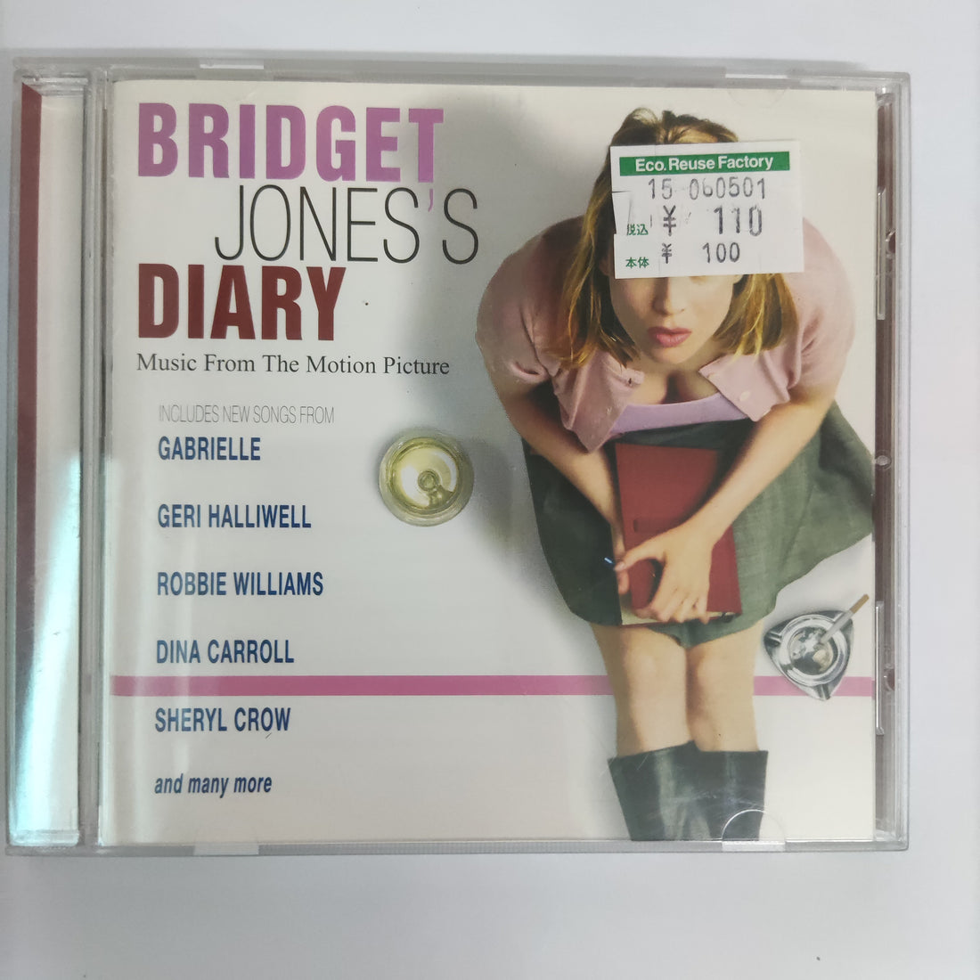 ซีดี Various - Bridget Jones's Diary (Music From The Motion Picture) = 「ブリジット・ジョーンズの日記」オリジナル・サウンドトラック (CD) (VG+)