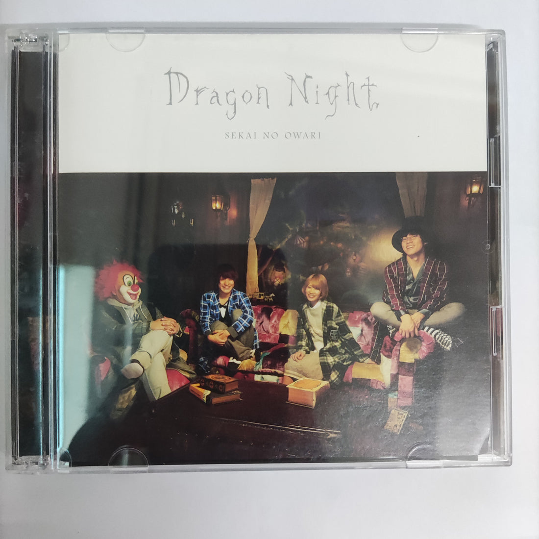 ซีดี SEKAI NO OWARI - Dragon Night (CD) (VG+)