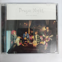 ซีดี SEKAI NO OWARI - Dragon Night (CD) (VG+)