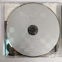 ซีดี SEKAI NO OWARI - Dragon Night (CD) (VG+)