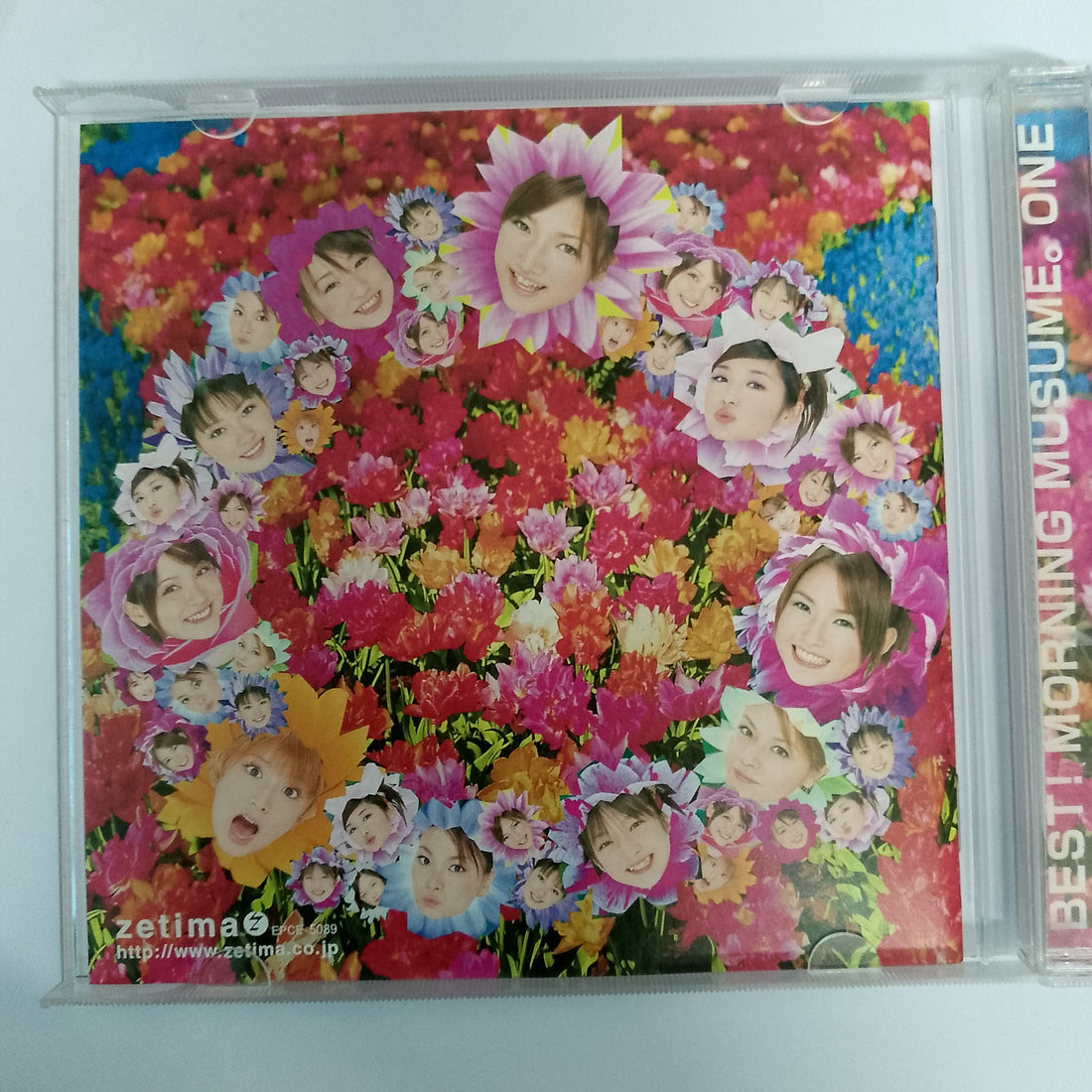 ซีดี Morning Musume - ベスト！ モーニング娘。１ (CD) (VG+)