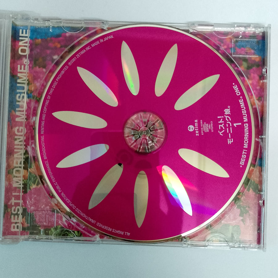 ซีดี Morning Musume - ベスト！ モーニング娘。１ (CD) (VG+)