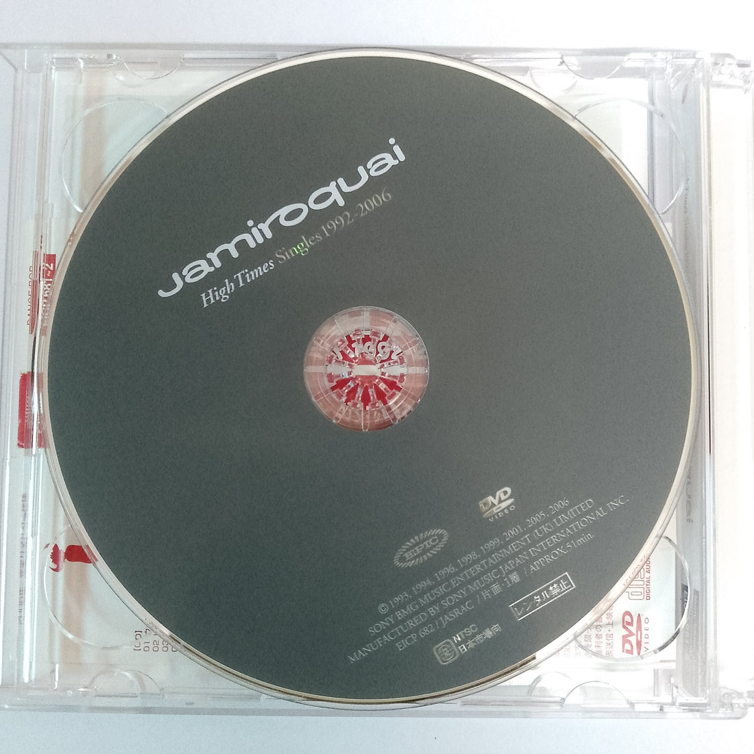 ซีดี Jamiroquai - High Times Singles 1992-2006 (CD) (VG+) (2CDs)