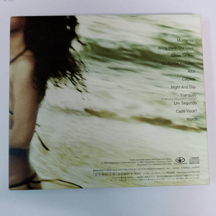 ซีดี Bebel Gilberto - Momento (CD) (VG+)