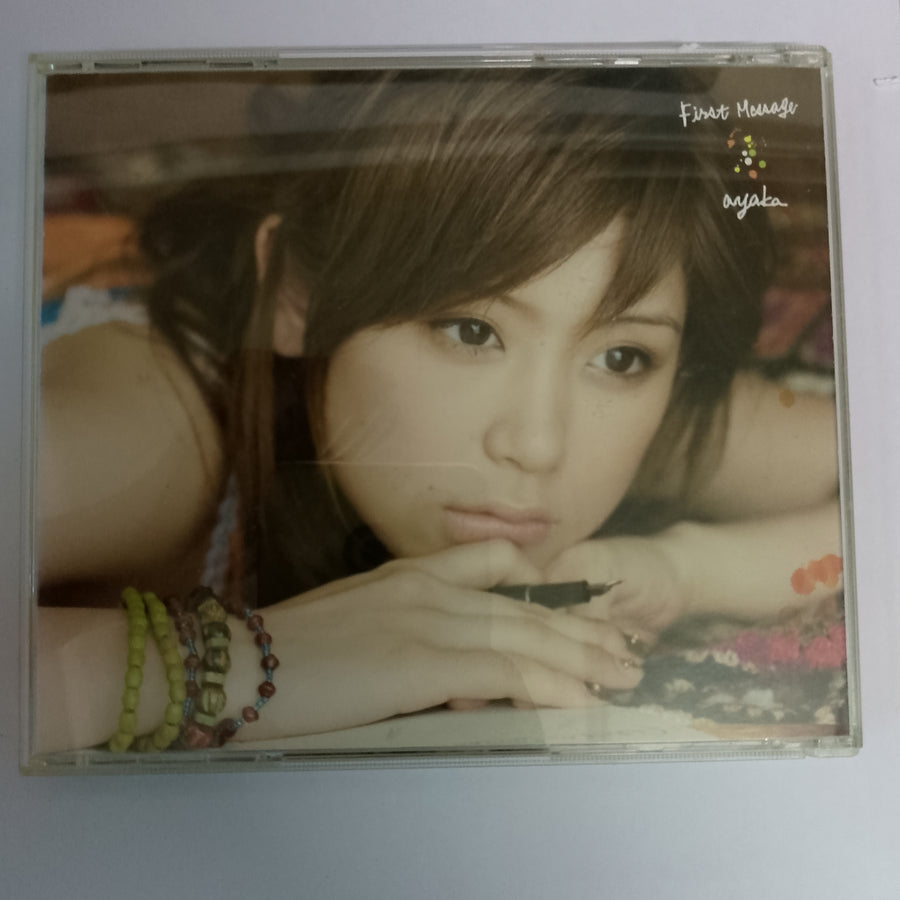 ซีดี Ayaka - First Message (CD) (VG+)