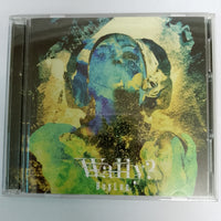 ซีดี BugLug - Wally? CD VG+ 2CDs