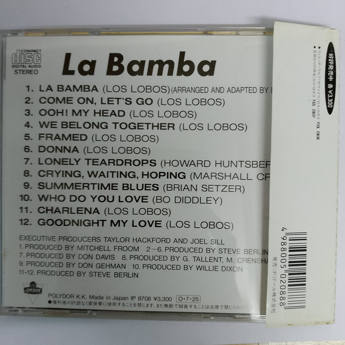 ซีดี Various - La Bamba (Original Motion Picture Soundtrack) (CD) (VG+)