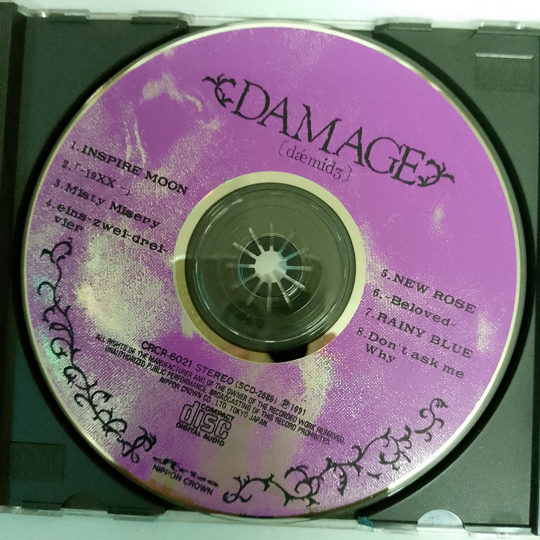 ซีดี Luis〜Mary - Damage CD VG+