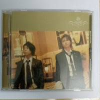 ซีดี KinKi Kids - Anniversary (CD) (VG+)