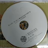 ซีดี KinKi Kids - Anniversary (CD) (VG+)