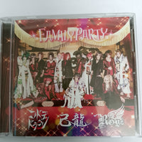 ซีดี コドモドラゴン, 己龍, Royz - Family Party (CD) (VG+) (2CDs)