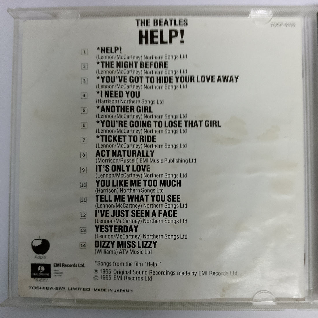 ซีดี The Beatles - Help! (CD) (VG+)