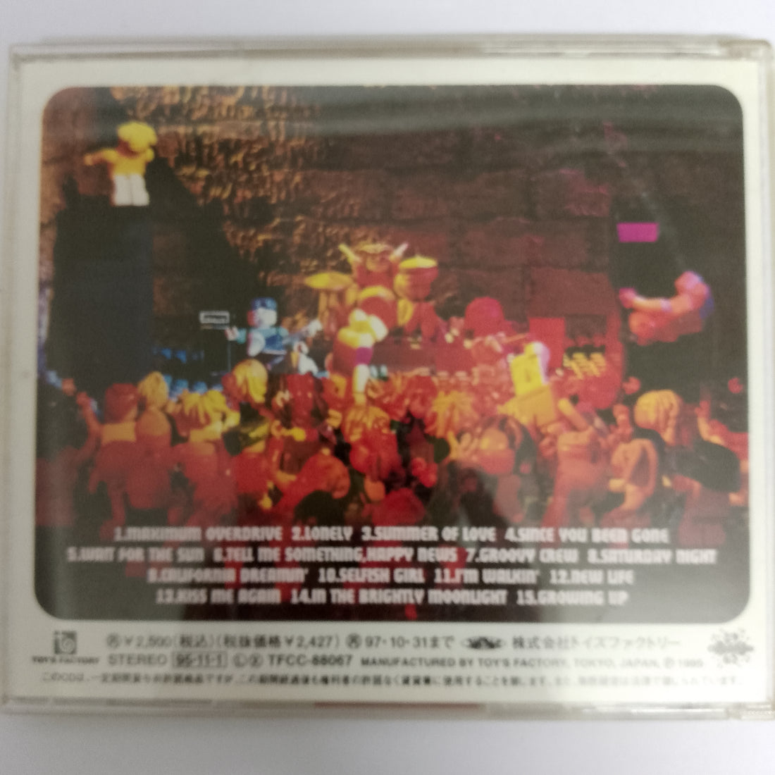 ซีดี Hi-Standard - Growing Up CD VG+