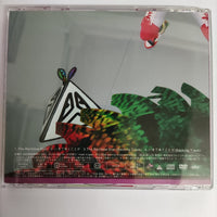 ซีดี Endlicheri☆Endlicheri - The Rainbow Star (CD) (VG+) (1CDs) (1DVD)