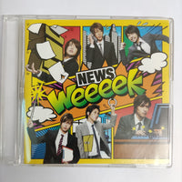 ซีดี News  - Weeeek (CD) (VG+)