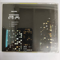 ซีดี Enhypen - Dimension : 閃光 (CD) (VG+)