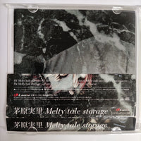 ซีดี Minori Chihara - Melty Tale Storage (CD) (VG+)