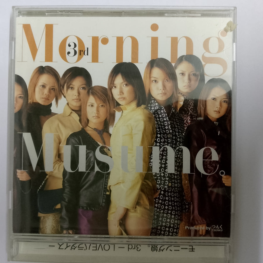 ซีดี Morning Musume - 3rd －Loveパラダイス－ (CD) (VG+)