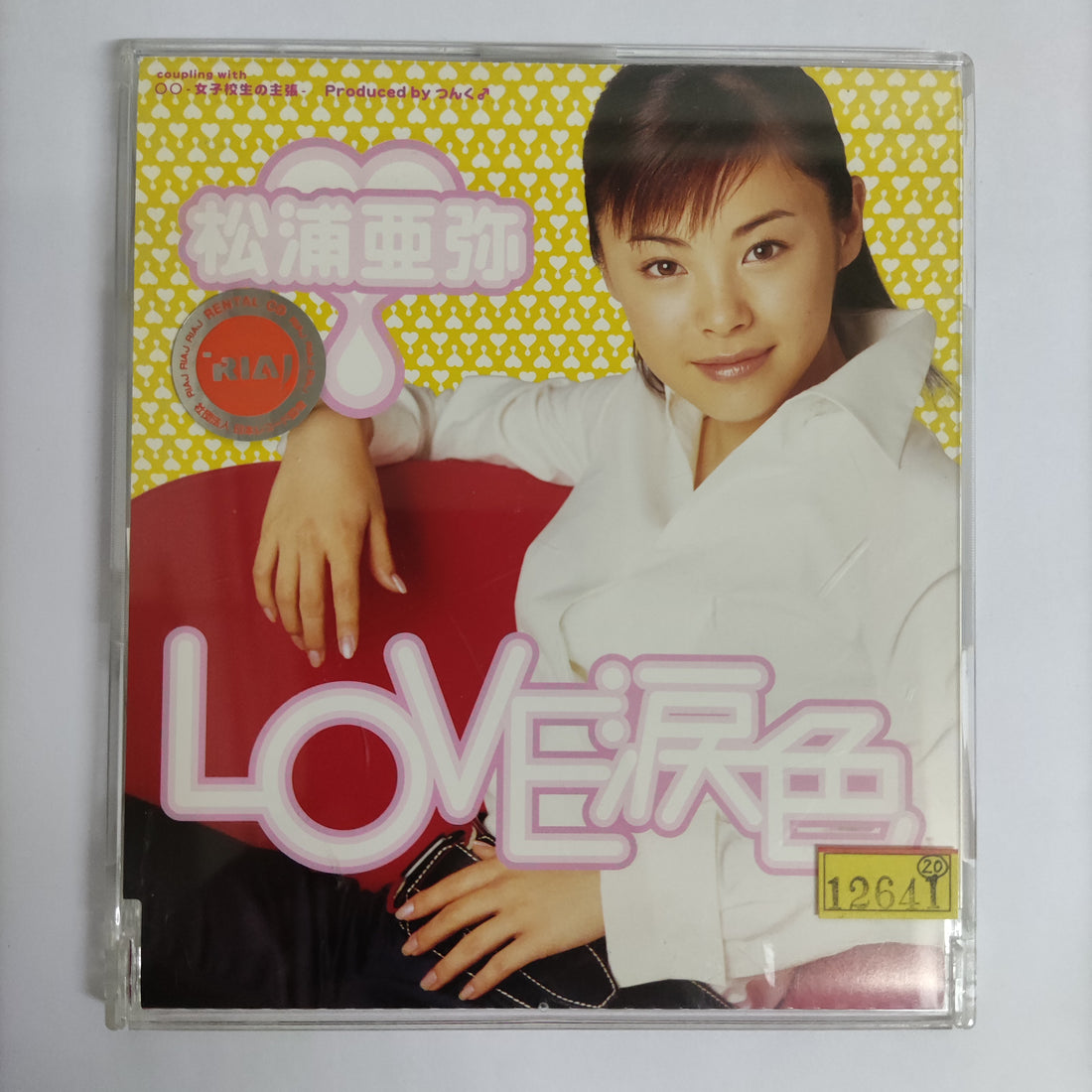 ซีดี Aya Matsuura - Love涙色 (CD) (VG+)