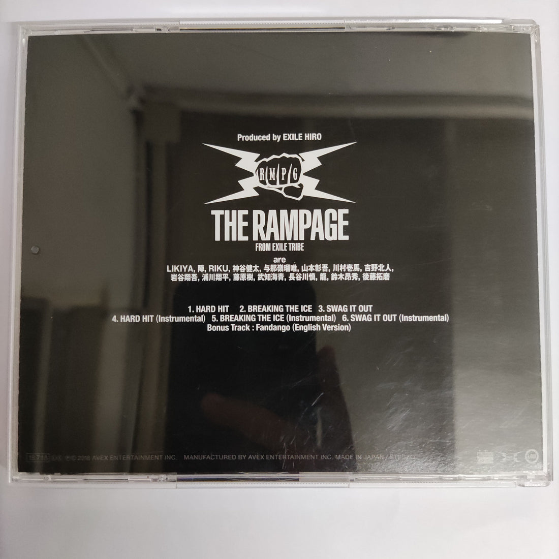 ซีดี THE RAMPAGE from EXILE TRIBE - Hard Hit (CD) (VG+)