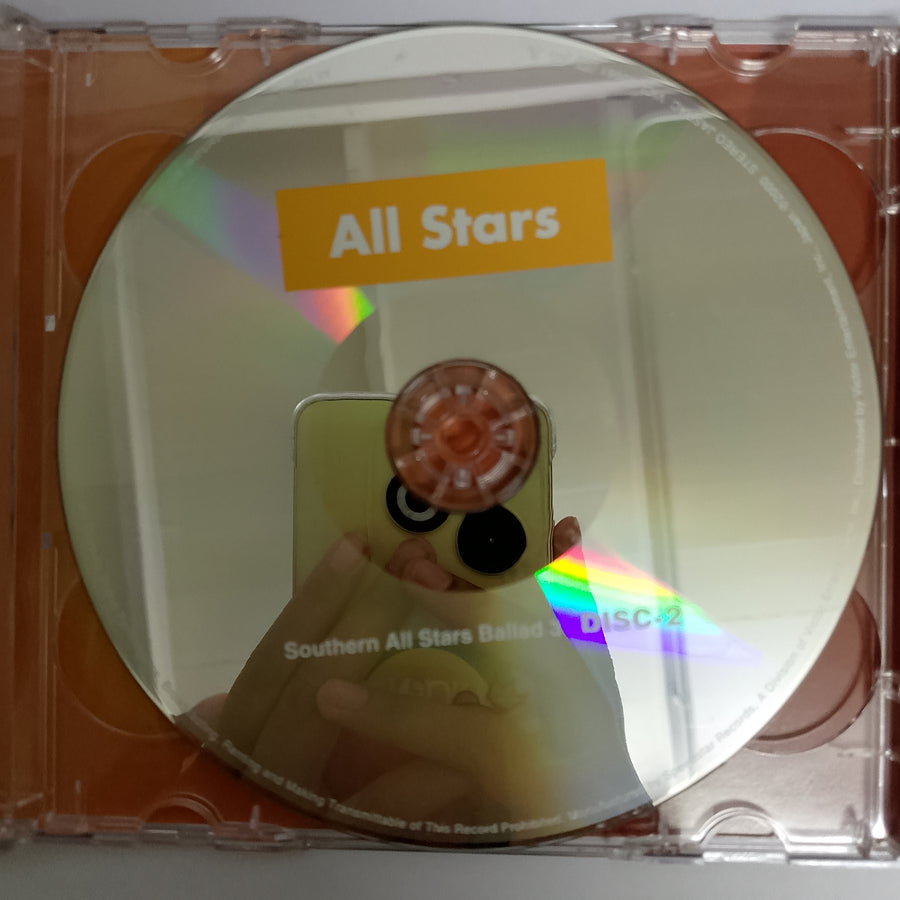 ซีดี Southern All Stars - バラッド3 ~The Album Of Love~ (CD) (VG+)