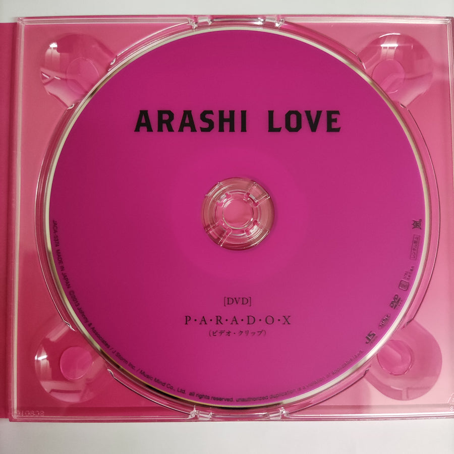 ซีดี Arashi  - Love (CD) (VG+) (1CDs) (1DVD)