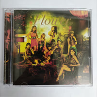 ซีดี Flower  - 熱帯魚の涙 (CD) (VG+) (1CD) (1DVD)