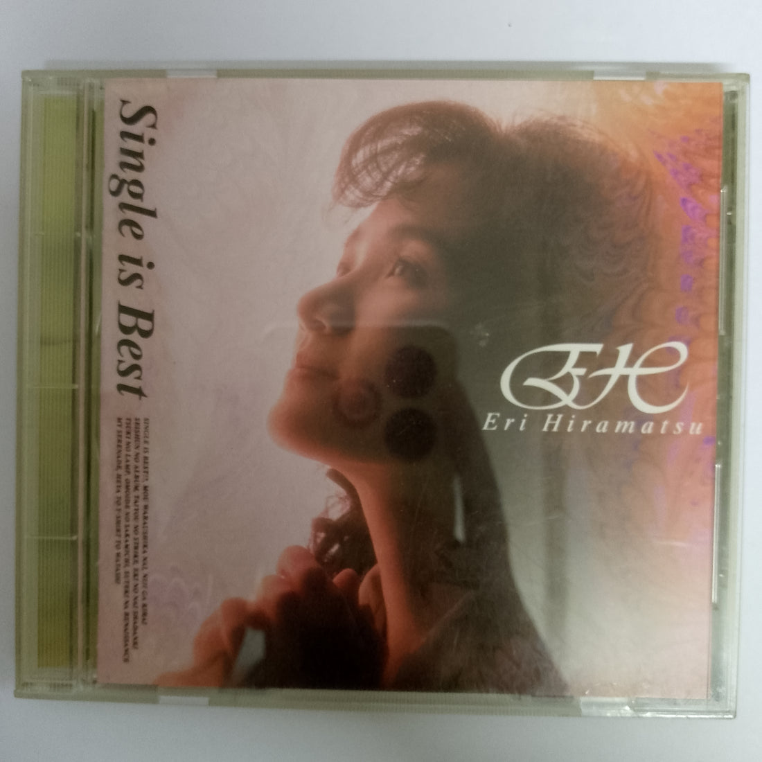 ซีดี Eri Hiramatsu - Single Is Best (CD) (VG+)