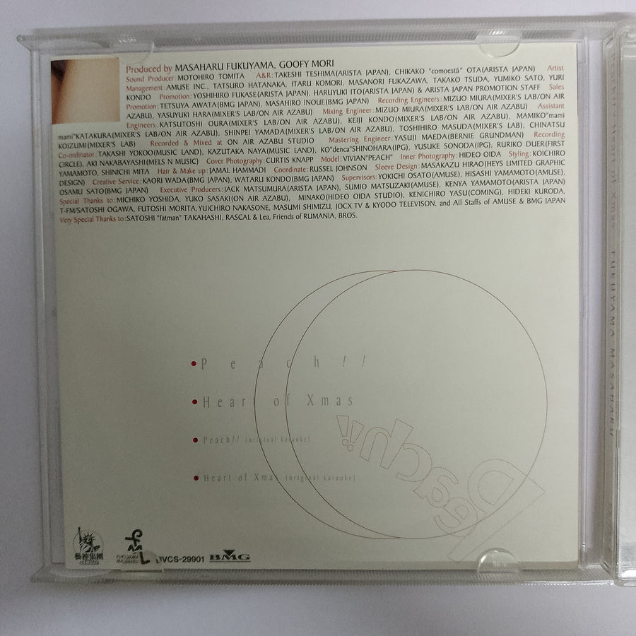 ซีดี Masaharu Fukuyama -  Peach!! (CD) (VG+)