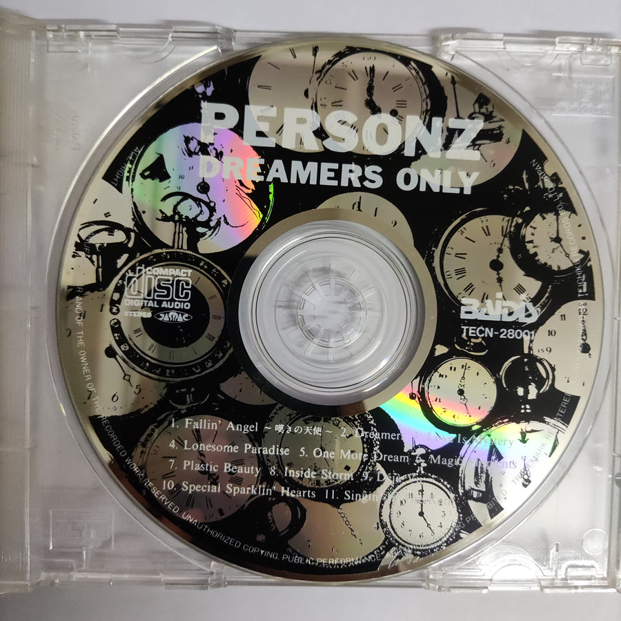 ซีดี Personz - ドリーマーズ・オンリー (CD) (VG+)